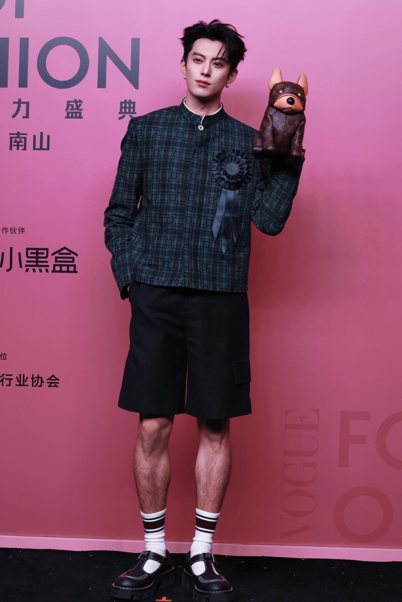 2026 New GS Work Shorts (MM016-B10)
