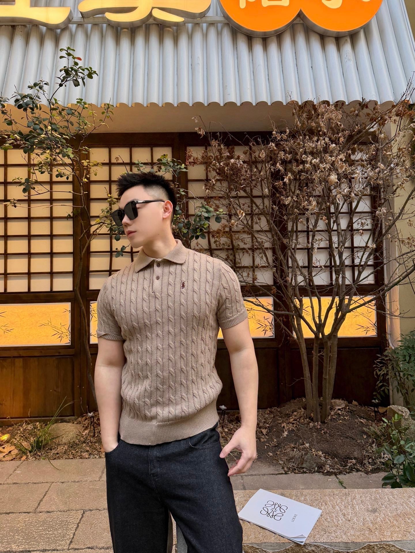 2026 New GS Cable-Knit Polo Neck Sweater (CC945-A60)