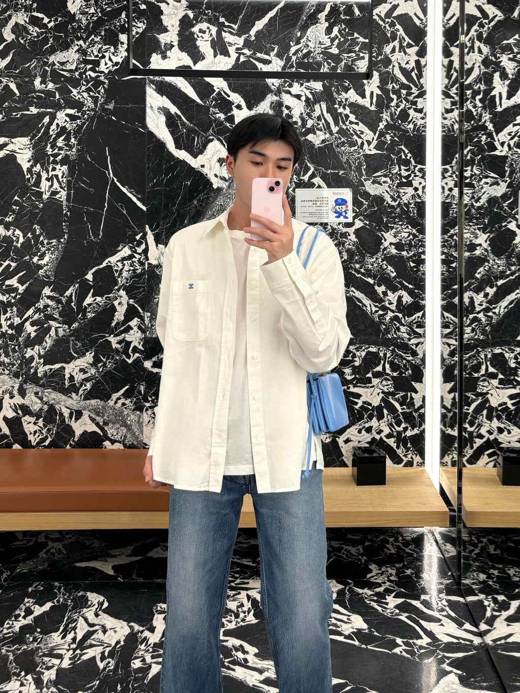 2026 New Model GS Logo Embroidered Shirt (BB886-B10)