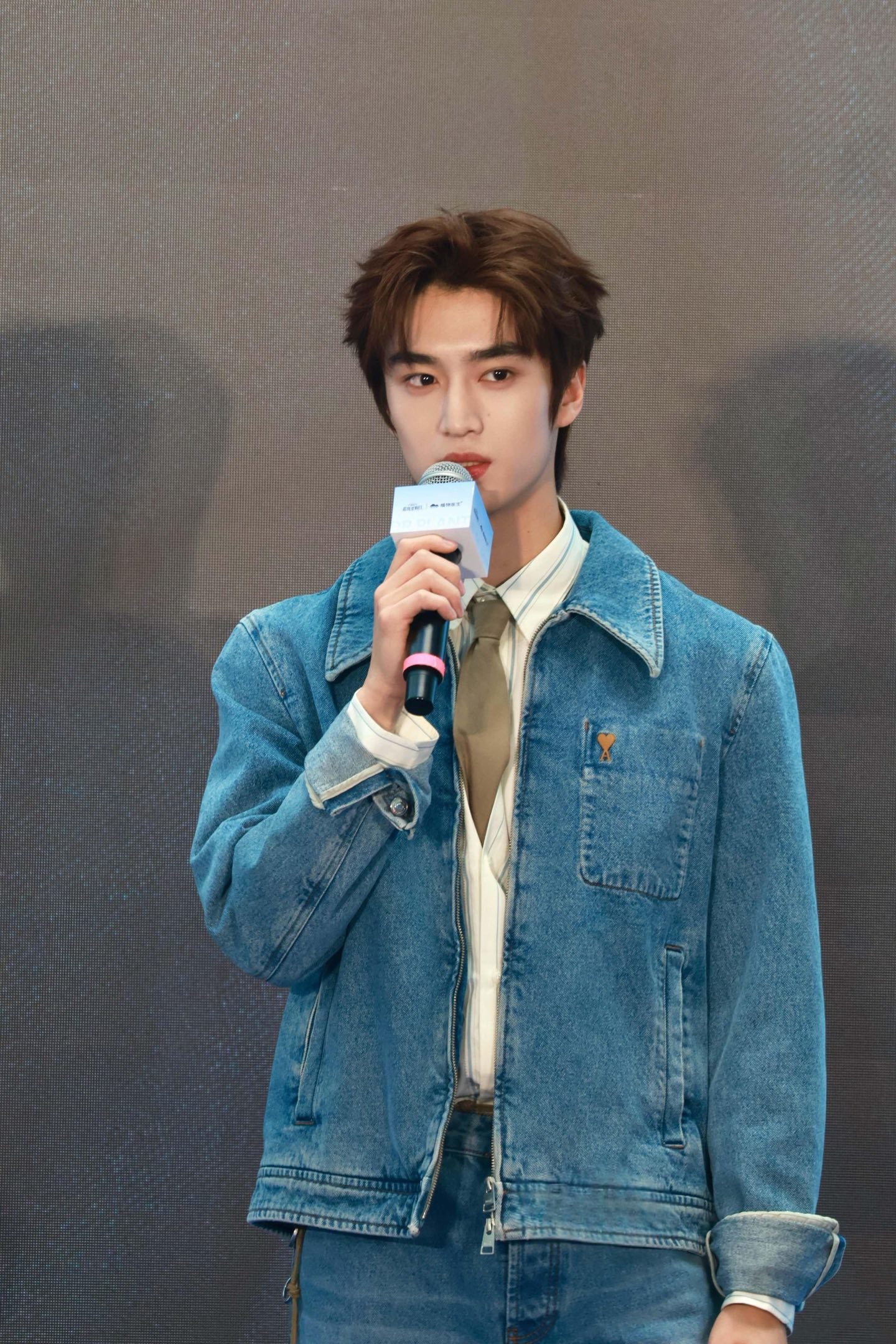 2026 New Model GS Embroidered Denim Jacket (BB877-B70)